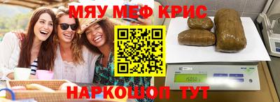кокаин колумбия Краснокаменск
