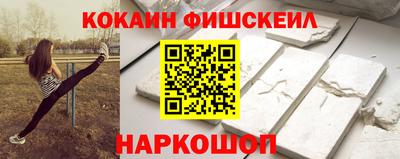 прущая мука Краснознаменск