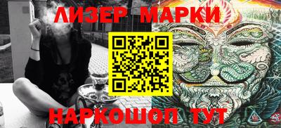 прущая мука Краснознаменск