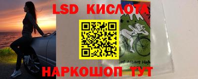 кокаин колумбия Краснокаменск