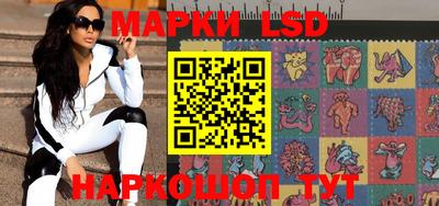 МДМА Краснодар