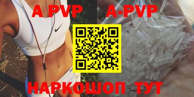 кокаин колумбия Краснокаменск