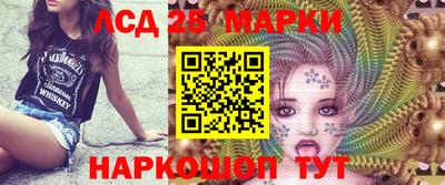 прущая мука Краснознаменск