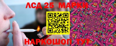 МДМА Краснодар