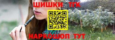 МДМА Краснодар