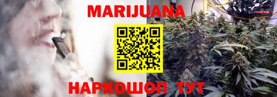 кокаин колумбия Краснокаменск