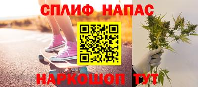 кокаин колумбия Краснокаменск