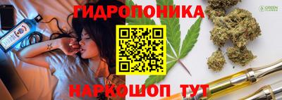 МДМА Краснодар