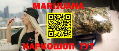 МДМА Краснодар