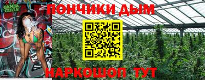 кокаин колумбия Краснокаменск