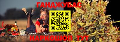 прущая мука Краснознаменск