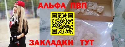 кокаин колумбия Краснокаменск