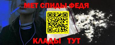 МДМА Краснодар