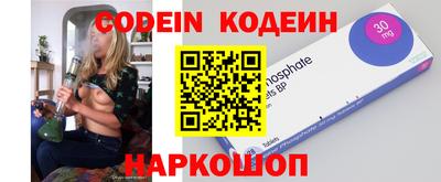 прущая мука Краснознаменск