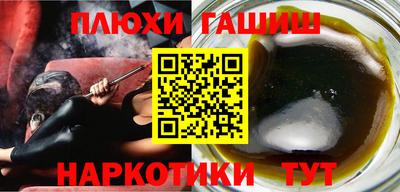 кокаин колумбия Краснокаменск