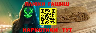 прущая мука Краснознаменск