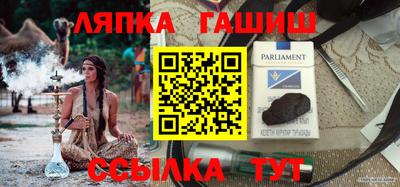 прущая мука Краснознаменск