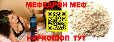 кокаин колумбия Краснокаменск